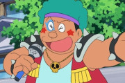 ジャイアンが歌手デビューした時の名前
