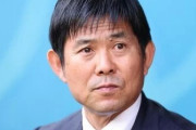 【W杯】韓国人「FIFAが日本の森保監督の戦術的力量を称賛！」→「韓国はもう絶対日本サッカーに勝てない」　韓国人の反応