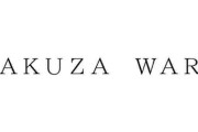 セガさん、YAKUZA WARS（龍が如く大戦）をFacebookで漏らすｗｗｗｗ