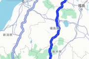 342km運転してきたｗｗｗｗｗｗｗｗ