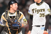 【阪神】才木が5回1失点の粘投　トミー・ジョン手術明けで7試合いずれも100球以下での降板