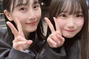 SKE48倉島杏実「玲奈さんから 選抜おめでとうしてもらいました!!」