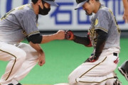 セ界突っ走る!!阪神・中野V撃や盗塁王や　3連勝で今季最多「貯金17」巨人に6差“独走の虎”　