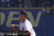 3年後の12球団二遊間www