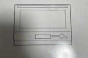 新しく買った電子レンジがきたで