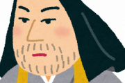 【なぜ】上杉謙信とかいう破壊と殺戮の限りを尽くしたのに聖人扱いされてる武将ｗｗｗｗ