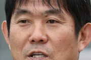 森保監督がブラジル戦へ必勝宣言　低迷する〝大迫外し〟のスピード重視型布陣か