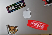 Macbookにステッカー貼ったんやが評価してくれ