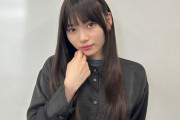 胸元結構大きく開いてるな…岡本姫奈ちゃんのデコルテが素晴らしすぎる！！！【乃木坂46】