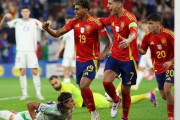 スペイン、イタリアに完封勝利！連勝で首位通過が決定　EURO2024グループB第2節