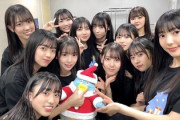 【日向坂46】脳がバグってしまう4期生の画像がこちら