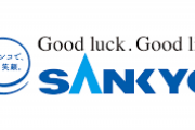 【朗報】2025年メーカー別パチンコ販売台数ランキングTOP5が公開！SANKYOが約28万台を販売しブッチギリで優勝