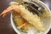 5種の天ぷらで理想の天丼を作れ