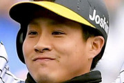 阪神・木浪が２軍戦で先制適時打　前日の本塁打に続いてアピール