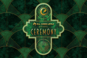 【日向坂46】セトリはどうなる？ 本日開催のミセス主催『CEREMONY』気になることが多すぎる