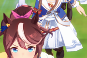 【ウマ娘】「タウラス杯」最強ウマ娘ランキングがこちら