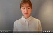 【元NGT48】加藤美南がYouTubeで謝罪動画を公開するも相変わらず低評価ｗｗｗ