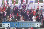 【悲報】東北の高校野球、大荒れ