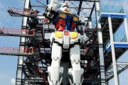 横浜ガンダム見てきたんだけど牧歌的でいいアトラクションだった