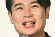 【速報】ノブコブ吉村崇、 中居正広による女性とのトラブルに参戦　「何が目的なのかっていう疑問がちょっと」
