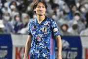 【公式発表】日本代表DF板倉滉、ボルシアMG完全移籍！ｷﾀｰｰｰｰ!!!!