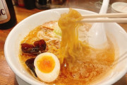 いやマジでラーメン100杯は食った俺だから言うけどやっぱり味噌が1番美味い