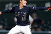 大谷！佐々木朗希！村上！山本由伸！←今の野球界すごいな～