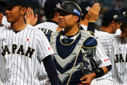 WBC日本代表、正捕手が決まらない
