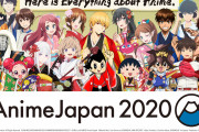 【朗報】日本アニメの世界人気、過去1年間で倍増していた