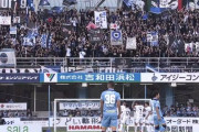 【J1第36節 磐田×G大阪】G大阪が磐田との打ち合いを制し暫定4位浮上！後半ATに追いつかれるも直後に坂本が勝ち越し弾
