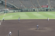 甲子園の外野席スカスカｗ