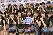 SKE48「IDOL SQUARE 3 ~推しは推せる時に推せ ~」セットリスト