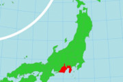 静岡県とかいうギリギリ一軍に入れない都道府県ｗｗｗｗｗｗ