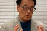岡田克也「スパイ防止法は必要なのか？スパイ活動の定義をしないといけない。基本的人権を守るためにしっかりとした議論が必要」