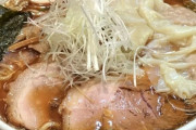 【朗報】「こういうのでいいんだよ」の究極のラーメンが発見される