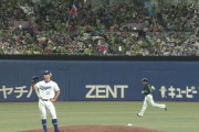 【化物】村上44号　バンドで今日2本目