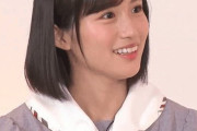 【乃木坂46】掛橋沙耶香 やみつきちゃん.gif 6連発！かわ子
