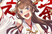 【艦これ】海域にバケツ持参しないのはなぜ？     …俺消されるかな？