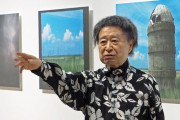 【訃報】写真家・篠山紀信さんが死去