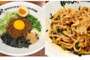 韓国人「好き嫌いがハッキリ分かれる日本の食べ物がこちら！」「…これって日本の食べ物なの？」
