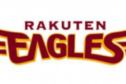 【悲報】楽天イーグルス、右打者を補強したいのに良さそうなFAが左しかいない