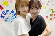 【乃木坂46】この写真は泣ける・・・和田まあや、樋口日奈 全ツで抱きしめ合う2ショットが公開に・・・