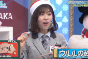 【日向坂46】松田好花、とんでもなく貴重なものを貰っていた