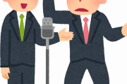 【お笑い】千鳥がここまで売れるとは思わんかったｗｗｗｗｗ