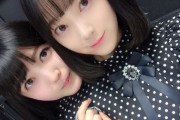 【乃木坂46】久保史緒里「憧れの先輩は堀未央奈さん・・・・」