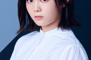 【衝撃】欅坂46尾関梨香ちゃんのお姉ちゃんが美人すぎるｗｗｗｗｗｗｗｗｗ