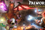 『パルワールド』クロスプレイが3月下旬に実装！パルのワールド移動も可能に