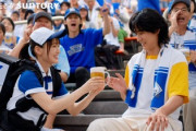 【情報解禁】菅井友香、バイトもしていた"ビールの売り子役"でCM出演決定！！！【サントリー生ビール】