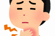ツバを飲み込むと喉が痛いんやけどこれってｗｗｗｗｗ