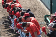【悲報】WBC中国代表、社会人チームのENEOSに0-13で敗れる